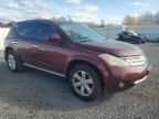 2007 Nissan Murano SL