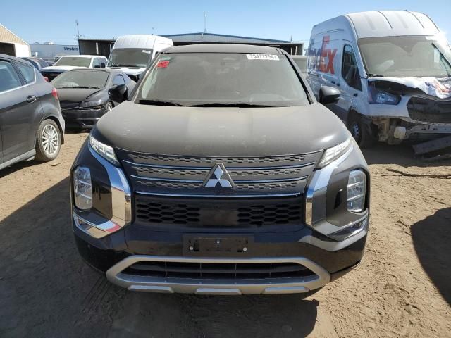 2023 Mitsubishi Outlander SE