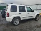 2007 Jeep Liberty Limited