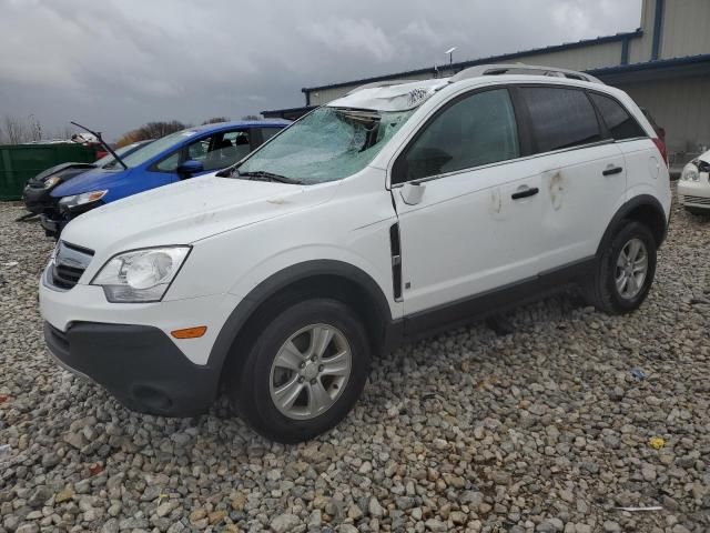 2009 Saturn Vue XE