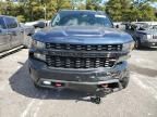 2021 Chevrolet Silverado K1500 Trail Boss Custom