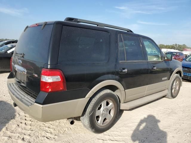 2007 Ford Expedition Eddie Bauer