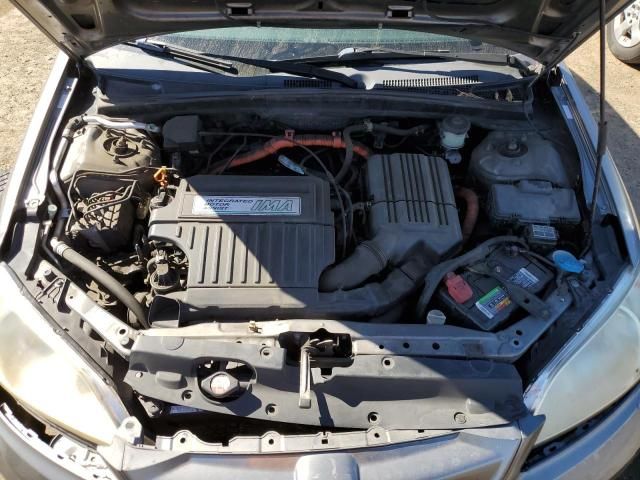 2005 Honda Civic Hybrid