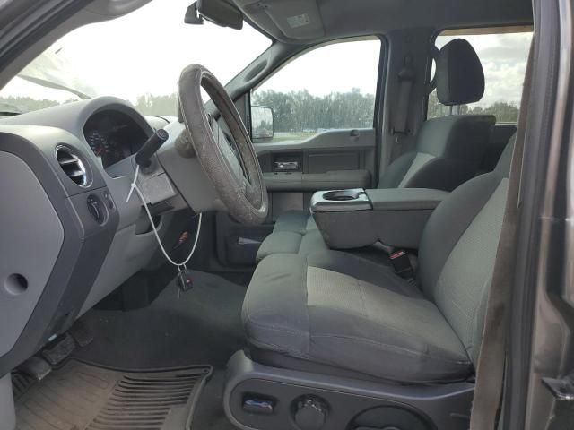 2007 Ford F150 Supercrew