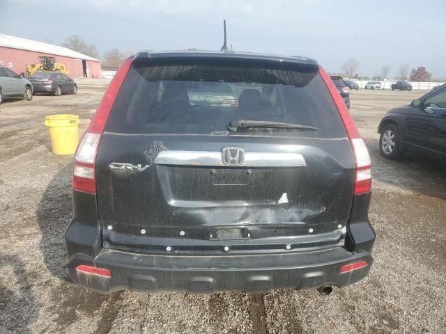 2008 Honda CR-V EX