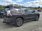 2015 Lexus GX 460 Premium