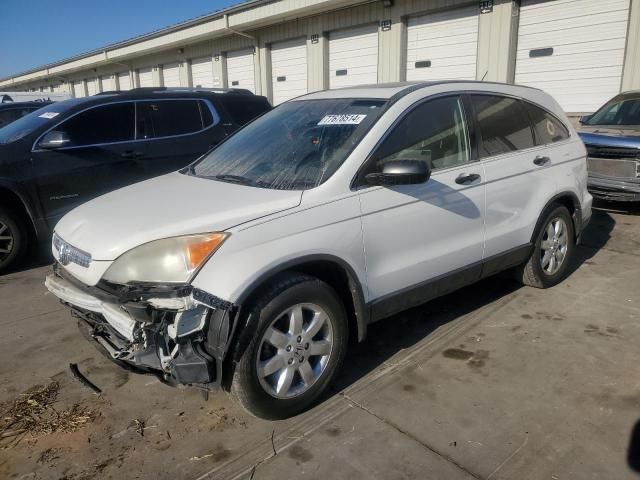 2007 Honda CR-V EX