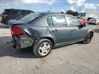 2005 Chevrolet Cobalt