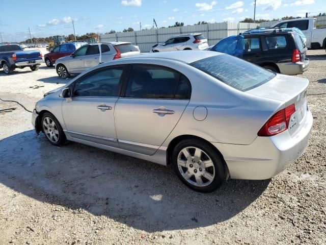 2006 Honda Civic LX