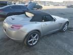 2007 Saturn Sky