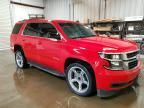 2018 Chevrolet Tahoe C1500 LT