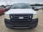 2007 Ford F150