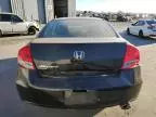 2011 Honda Accord EX