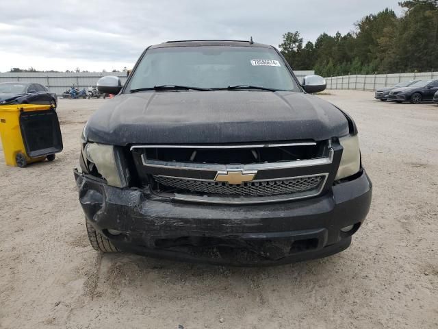 2007 Chevrolet Tahoe C1500