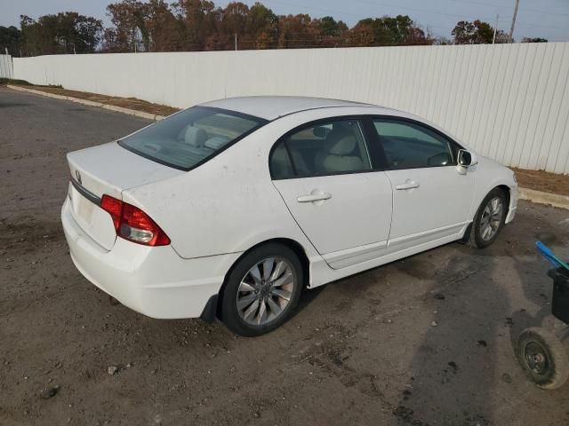 2009 Honda Civic EX