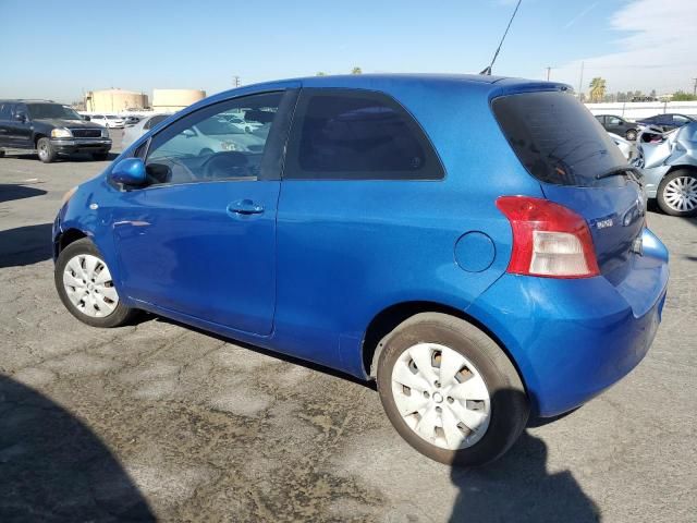 2007 Toyota Yaris