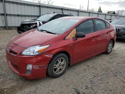 2010 Toyota Prius en venta en Lansing, MI