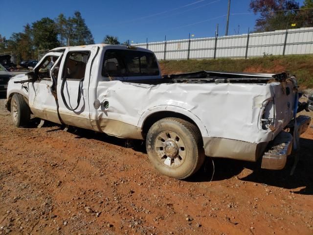 2010 Ford F350 Super Duty