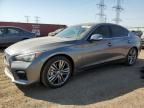 2014 Infiniti Q50 Hybrid Premium