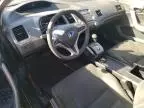 2008 Honda Civic EX