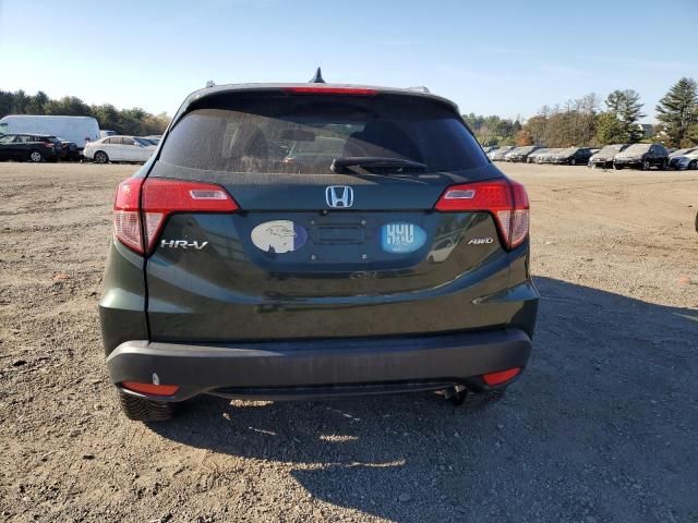 2017 Honda HR-V EXL