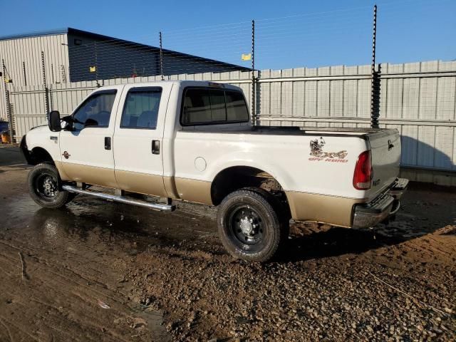 2001 Ford F250 Super Duty