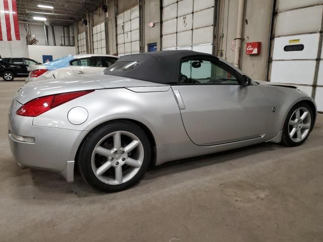 2005 Nissan 350Z Roadster