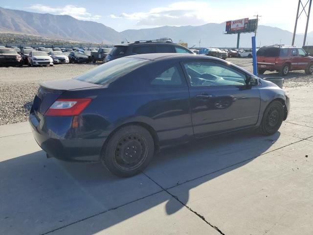 2007 Honda Civic LX