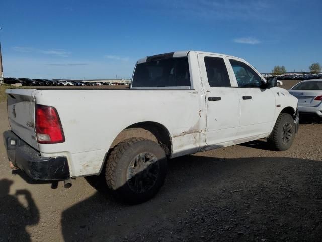 2015 Dodge RAM 1500 ST