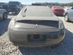 2006 Mitsubishi Eclipse GS