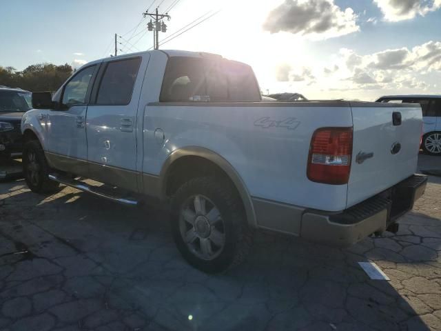 2007 Ford F150 Supercrew