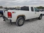 2008 GMC Sierra K1500