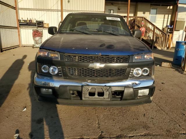 2006 Chevrolet Colorado