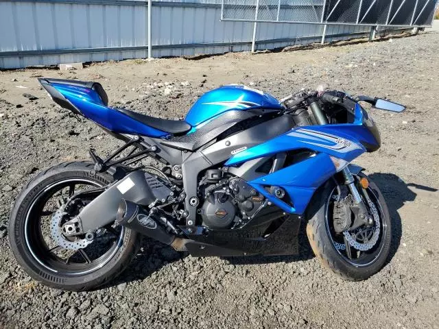 2011 Kawasaki ZX600 R