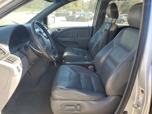 2009 Honda Odyssey EXL