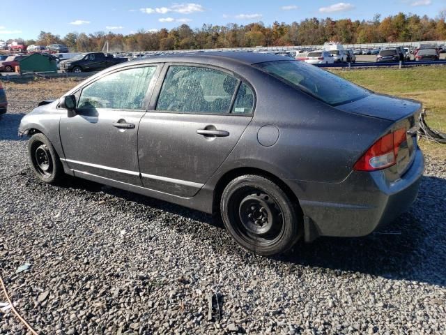 2009 Honda Civic LX