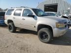 2008 Chevrolet Tahoe K1500