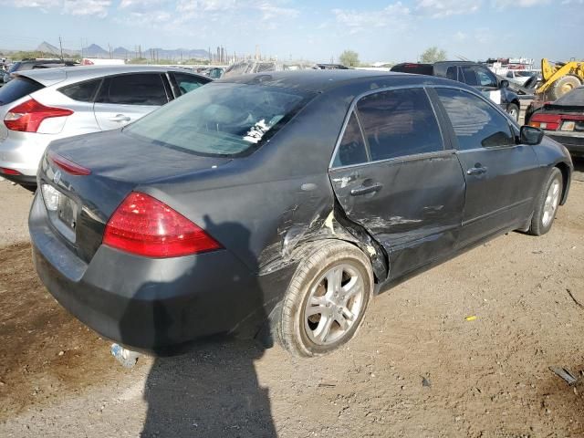 2007 Honda Accord EX