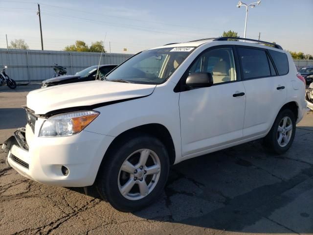 2008 Toyota Rav4