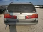 1996 Nissan Stagea