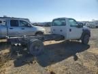 2008 Ford F550 Super Duty