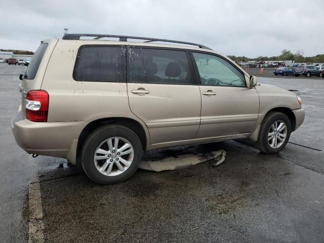 2006 Toyota Highlander Hybrid