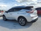 2016 Nissan Murano S