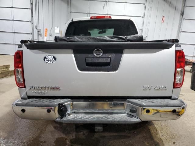 2013 Nissan Frontier S