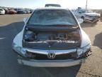 2007 Honda Civic Hybrid