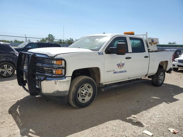 2018 Chevrolet Silverado C2500 Heavy Duty