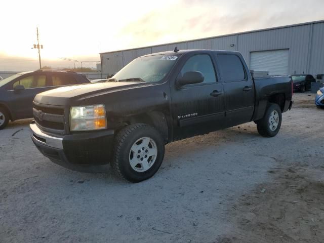 2011 Chevrolet Silverado C1500 LS