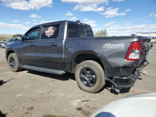 2023 Dodge RAM 1500 BIG HORN/LONE Star