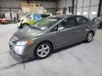 2007 Honda Civic EX