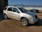 2007 Chevrolet Equinox LT